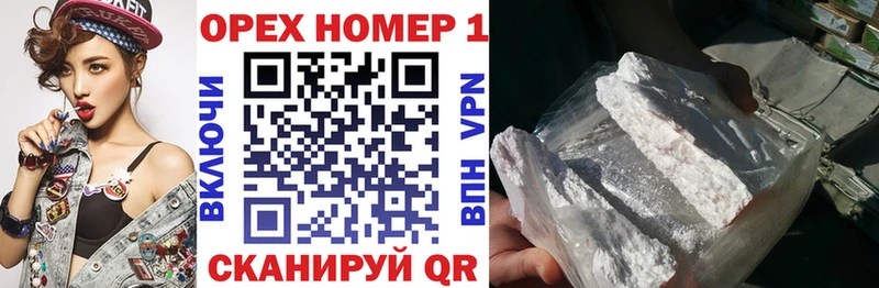 Кокаин 99%  kraken маркетплейс  Новая Ляля 