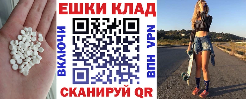ЭКСТАЗИ 99%  Новая Ляля 