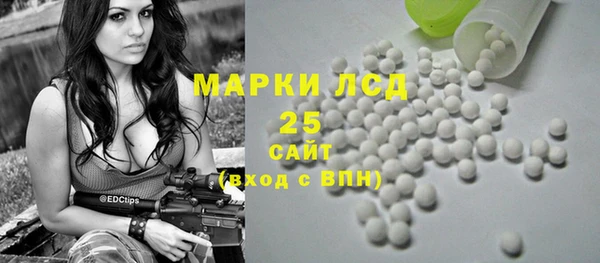 меф Балабаново