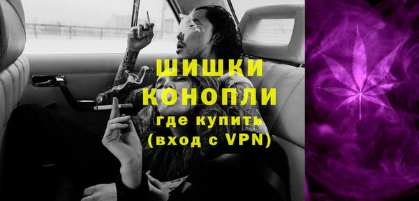 скорость Саяногорск
