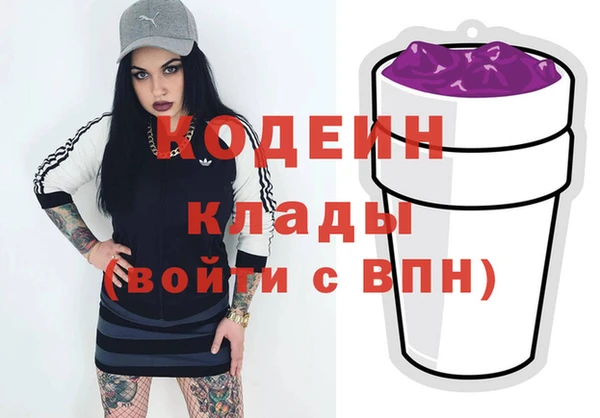 меф Балабаново
