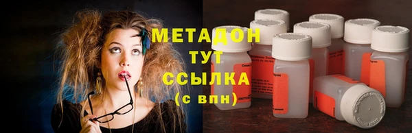 марки nbome Балахна