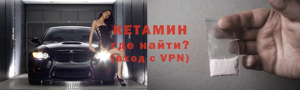 меф Балабаново