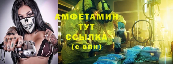 прущая мука Баксан
