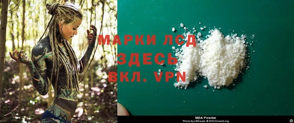 круглые Аркадак