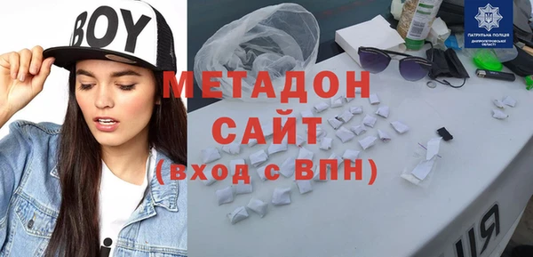 меф Балабаново