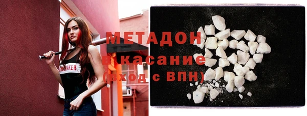 прущая мука Баксан
