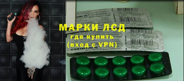 герыч Сатка