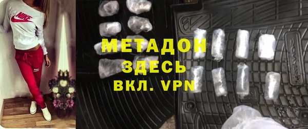 меф Балабаново
